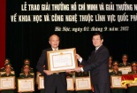 Nhận giải thưởng Hồ Chí Minh được tặng hơn 300 triệu